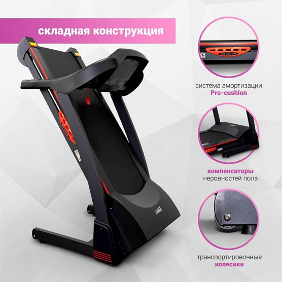 Беговая дорожка Everyfit 74500B фото8