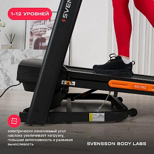 Купить Беговая дорожка Svensson Body Labs BALANCE D домашняя в Москве