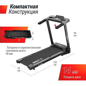 Купить Беговая дорожка Unix Fit ST-440N Black в Москве
