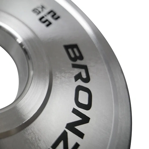 Диск олимпийский Bronze Gym стальной 2,5 кг