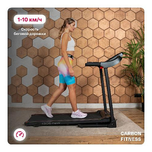 Купить Беговая дорожка Carbon fitness T306 NEW домашняя в Москве