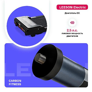 Купить Беговая дорожка Carbon fitness T170 домашняя  в Москве