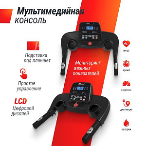 Купить Беговая дорожка Unix Fit ST-530M в Москве