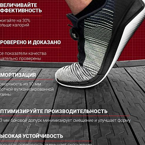 Купить Беговая дорожка Xebex ACTAR-08 Инерционная в Москве