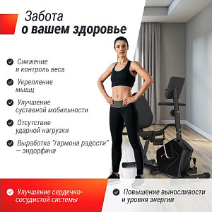 Купить Велотренажер Unix Fit BR-340 Compact в Москве