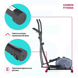Купить Эллиптический тренажер Carbon fitness E20 домашний в Москве