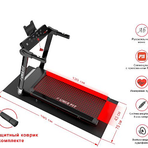 Купить Беговая дорожка Unix Fit Hi-tech F1 Dark Storm в Москве