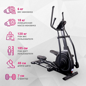 Купить Эллиптический тренажер Everyfit EH9FP в Москве