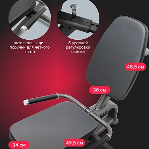 Купить Силовой комплекс полукоммерческий SVENSSON BODY LABS RIGEL PLUS PRO в Москве