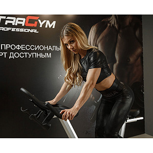 Купить Велотренажер Ultra Gym UG-B005 в Москве