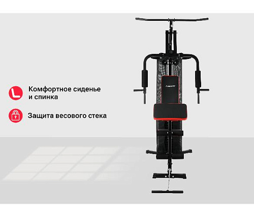Мультистанция Unix Fit BLOCK 50
