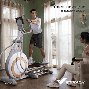 Купить Эллиптический тренажер Merach K60 домашний  в Москве