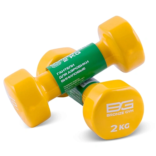 Гантели для аэробики виниловые Bronze Gym, 2 кг пара