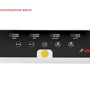 Купить Беговая дорожка Unix Fit Hi-tech F1 Arctic Ice в Москве