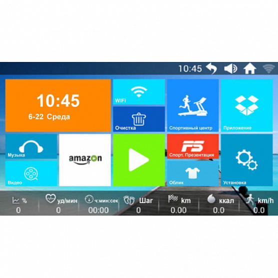 Беговая дорожка Titanium Physiotech TGF TFT фото20