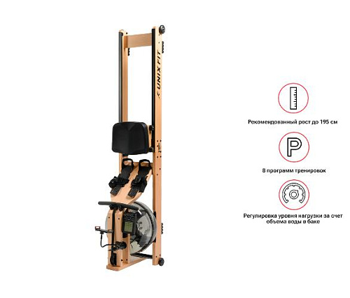 Гребной тренажер Unix Fit Wood Rower Light