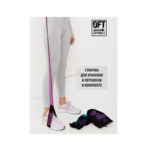 Купить Original FitTools Набор из трех тканевых эспандеров UNIQ в Москве