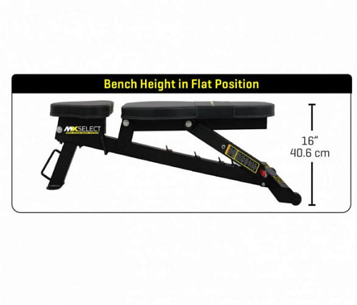 Универсальная регулируемая скамья MX Select MXB