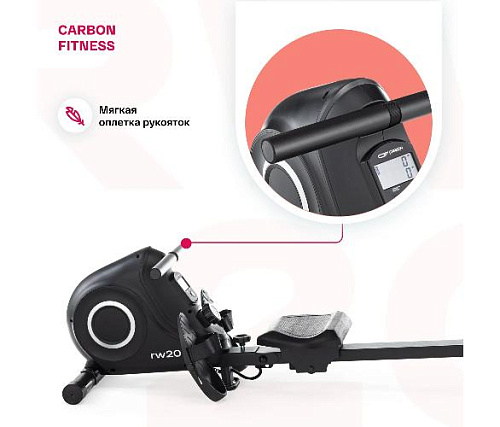 Гребной тренажер Carbon fitness RW20 домашний