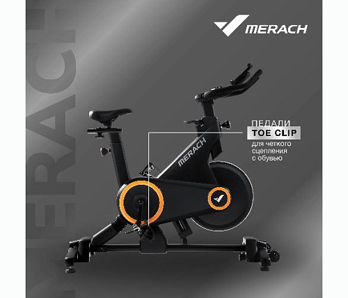Велотренажер спин-байк Merach MR-S01 домашний с автоматическим углом наклона