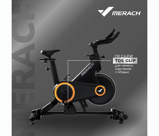 Велотренажер спин-байк Merach MR-S01 домашний с автоматическим углом наклона фото9