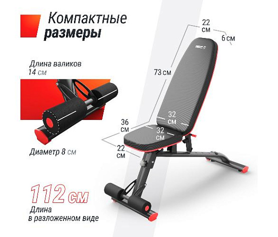 Силовая универсальная скамья Unix Fit BENCH 140 фото5