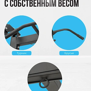 Купить Машина Смита OXYGEN FITNESS FOSTER в Москве