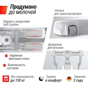 Купить Эллиптический тренажер Unix Fit MV-850 (Manual Incline) Wood в Москве