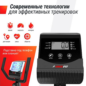Купить Велотренажер Unix Fit BR-390 горизонтальный  в Москве