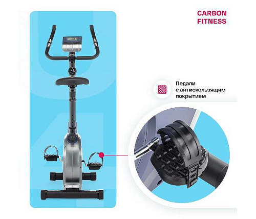 Велотренажер вертикальный Carbon Fitness U40 домашний