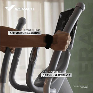 Купить Эллиптический тренажер Merach K60 домашний  в Москве