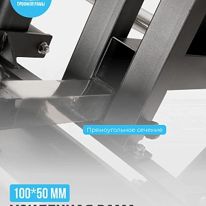 Купить Жим ногами/Гакк-присед OXYGEN FITNESS HADLEY в Москве