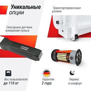 Купить Беговая дорожка Unix Fit ST-440N White  в Москве