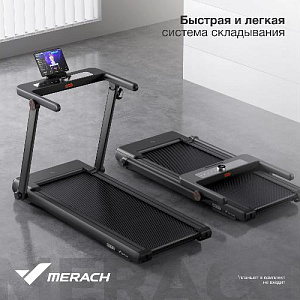 Купить Беговая дорожка Merach MR-T03 домашняя  в Москве