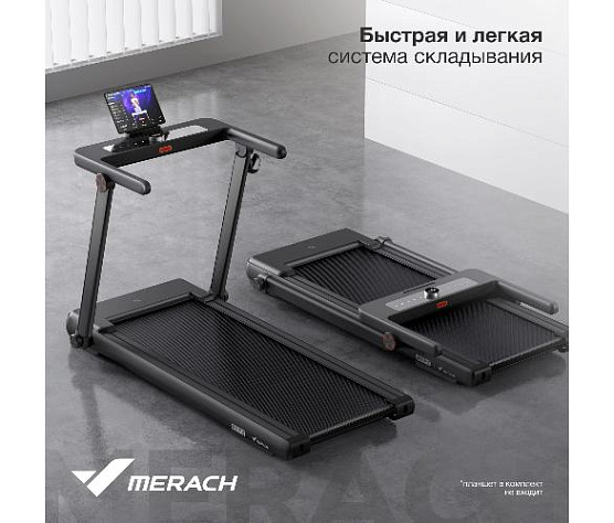 Беговая дорожка Merach MR-T03 домашняя фото20