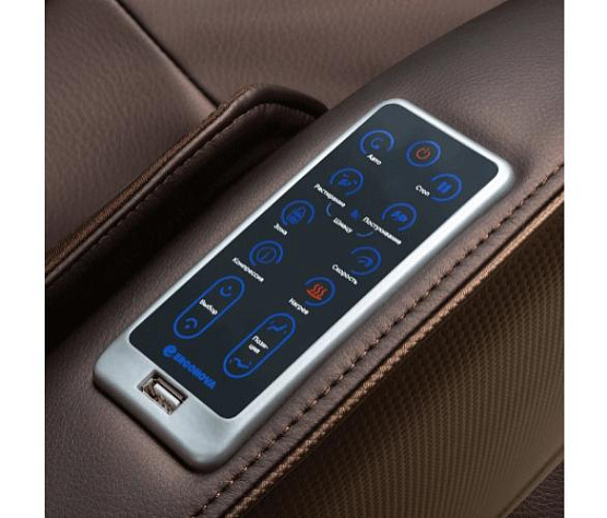 Массажное кресло Ergonova Organic Mini Espresso Brown фото4