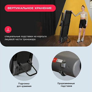 Купить Беговая дорожка Svensson Body Labs LIBRA домашняя в Москве