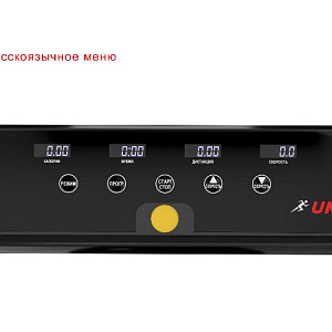 Купить Беговая дорожка Unix Fit Hi-tech F1 Dark Storm в Москве