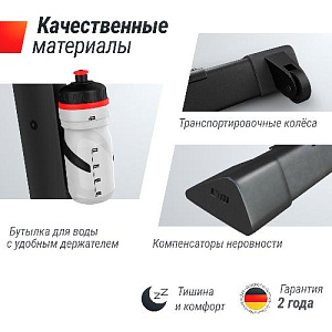 Купить Велотренажер Unix Fit BL-400BE в Москве