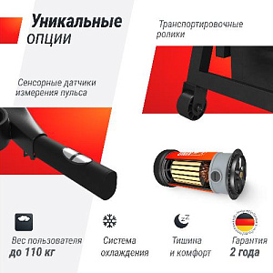 Купить Беговая дорожка Unix Fit ST-530M в Москве
