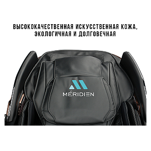 Купить Массажное кресло Meridien Массажное кресло Meridien Houston (black) в Москве