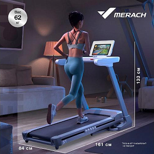 Купить Беговая дорожка Merach X1 домашняя  в Москве