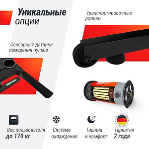 Купить Беговая дорожка Unix Fit MX-980 AC (10,1&quot; TFT) в Москве