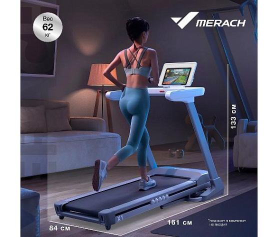 Беговая дорожка Merach X1 домашняя фото14