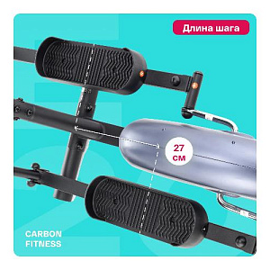 Купить Эллиптический тренажер Carbon fitness E20 домашний в Москве