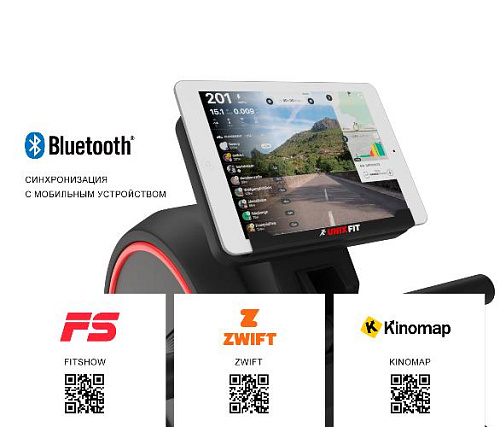 Гребной тренажер Unix Fit Techno Rower 410