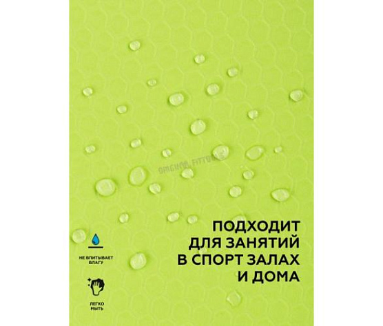 Коврик для йоги Original FitTools 10 мм двухслойный TPE черно-зеленый фото6