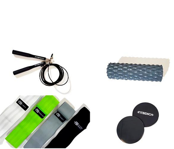 Fitbench FB ACCESSORIES PACK НОВЫЙ НАБОР АКСЕССУАРОВ