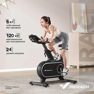Купить Велотренажер Merach MR-S06 BLACK спин-байк домашний  в Москве