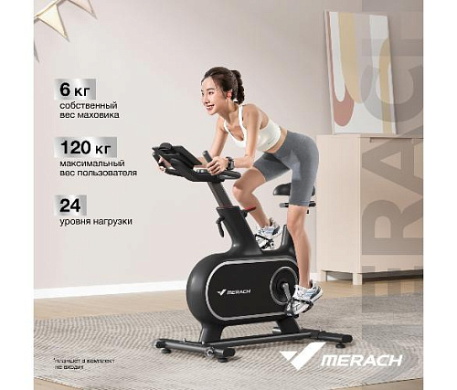 Велотренажер спин-байк Merach MR-S06 домашний черный (Black)